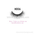 Wholesale 3D chemical fiber false extension eyelashes